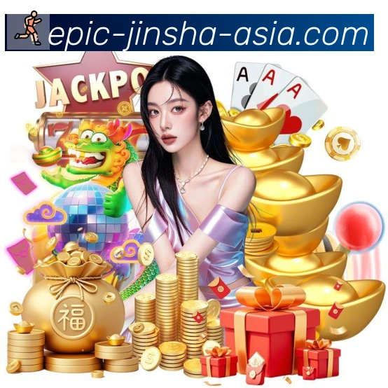 体育赛事直播